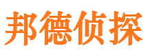 宝鸡市私家侦探公司